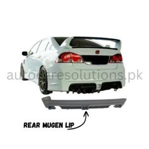 Honda Civic Reborn 2008-2012 Mugen Style Rear Lip FIber-Material