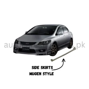 Honda Civic Reborn 2008-2012 Mugen Style Side Skirts Fiber-Material