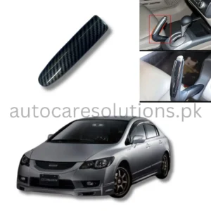 Honda Civic Reborn 2008-2012 Carbon fiber Hande Break Lever