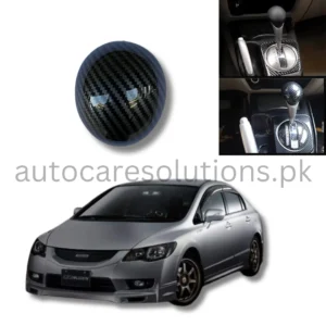 Honda Civic Reborn 2008-2012
Carbon fibre Gear Knob