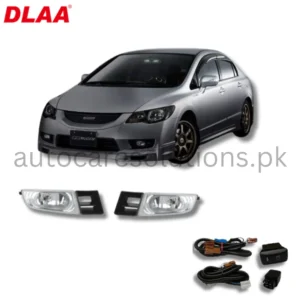 Honda Civic Reborn 2006-2012 DLAA Fog Lamp With Complete Fitting & Wiring .