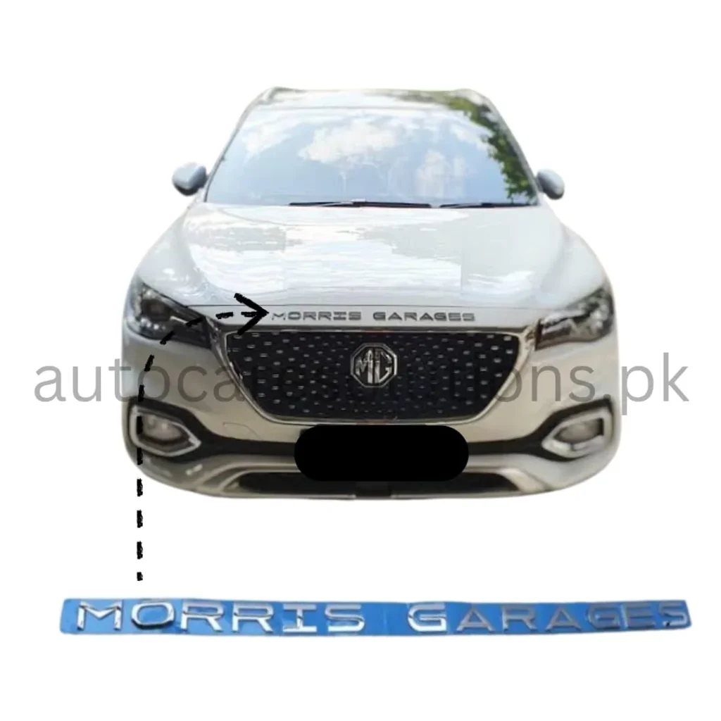 Morris Garage Monogram Emblem