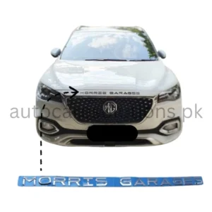 Morris Garage Monogram Emblem