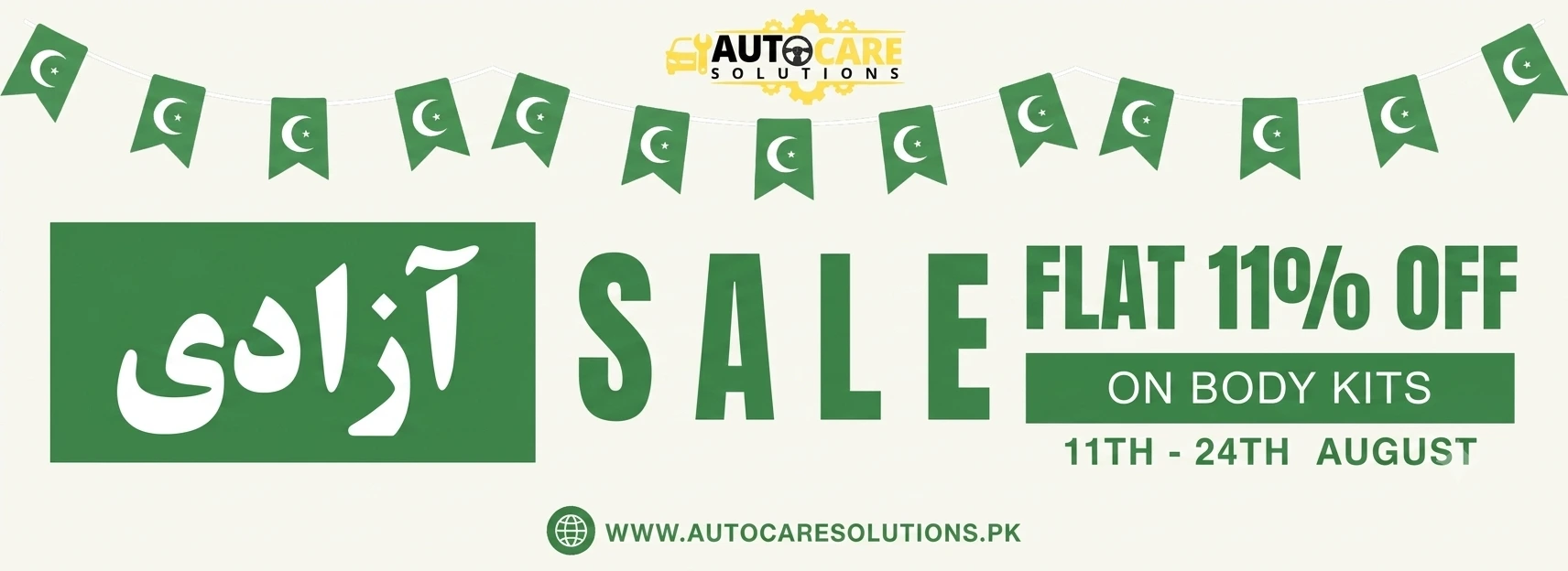 Autocare Solutions - Azadi Sale Banner